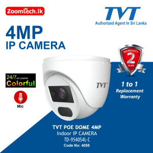 TVT 4MP  POE DOME Indoor IP CAMERA (code:4058)