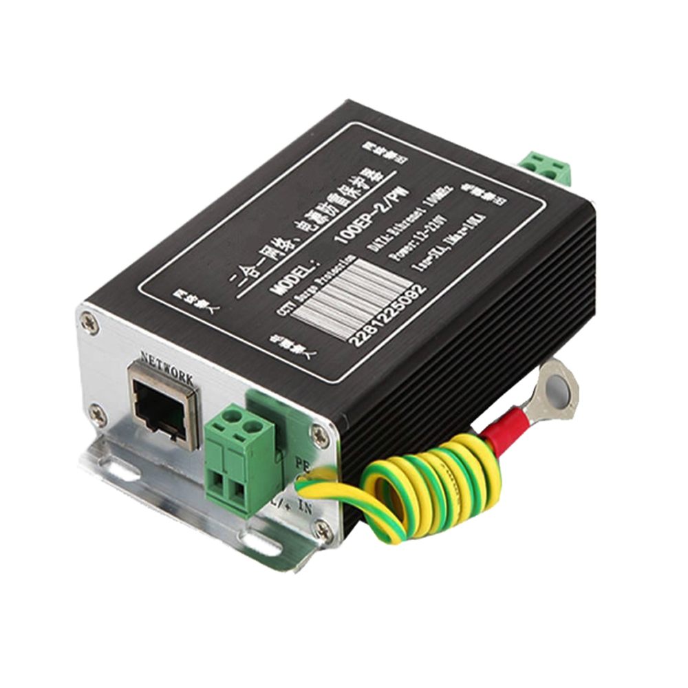 Network Surge (code:3070)