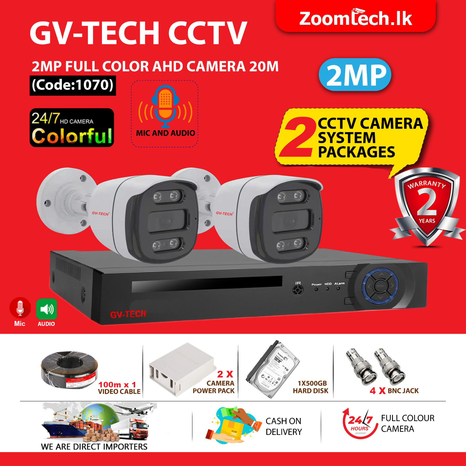 Gv Tech 2MP 2 Camera Package, Night Vision Color CCTV 20m (Camera Code 1070)