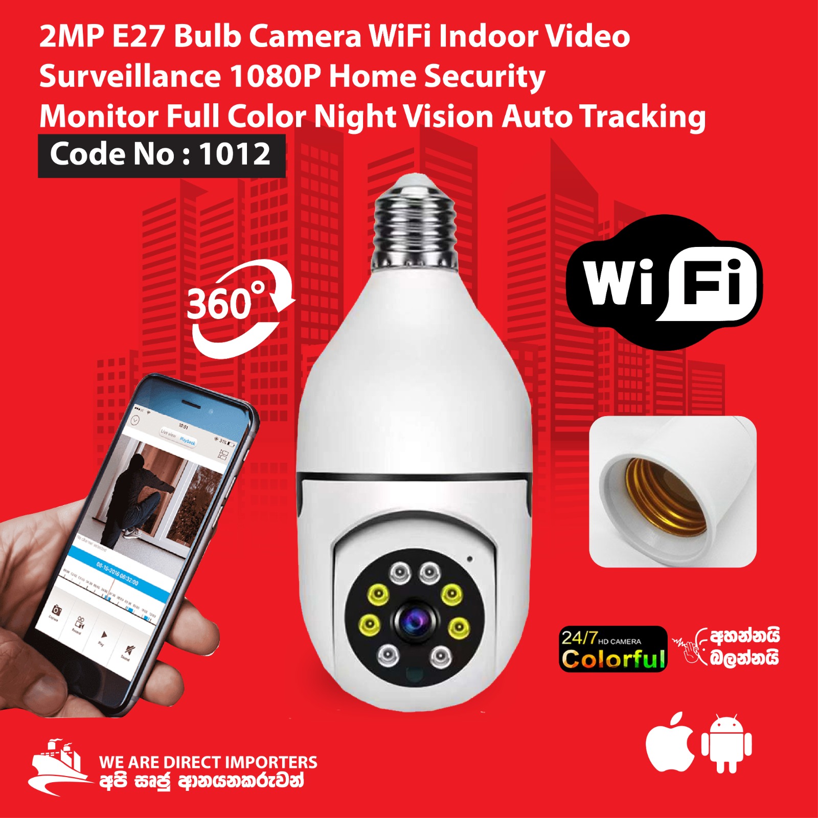 2a254866-f163-42f2-b858-becb75f6cea1 2a254866-f163-42f2-b858-becb75f6cea1