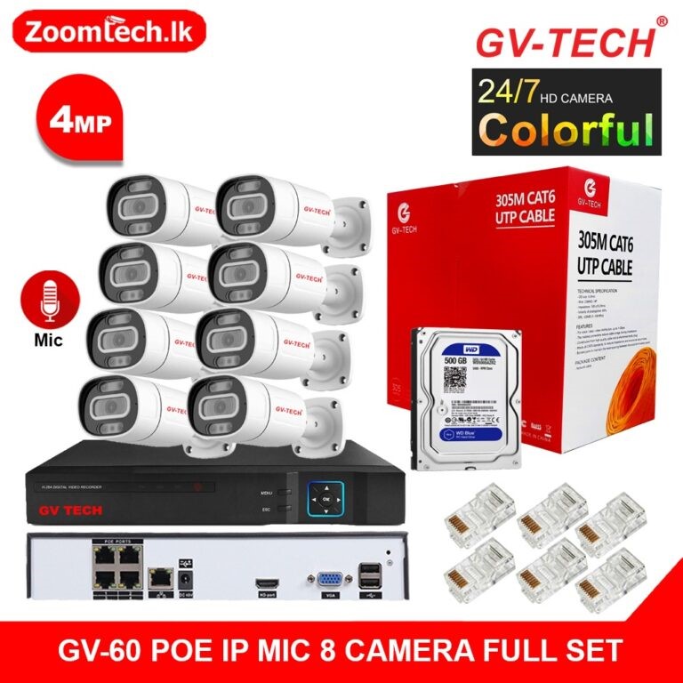 GV-60 IP POE 4MP 8 CAMERA FULL SET