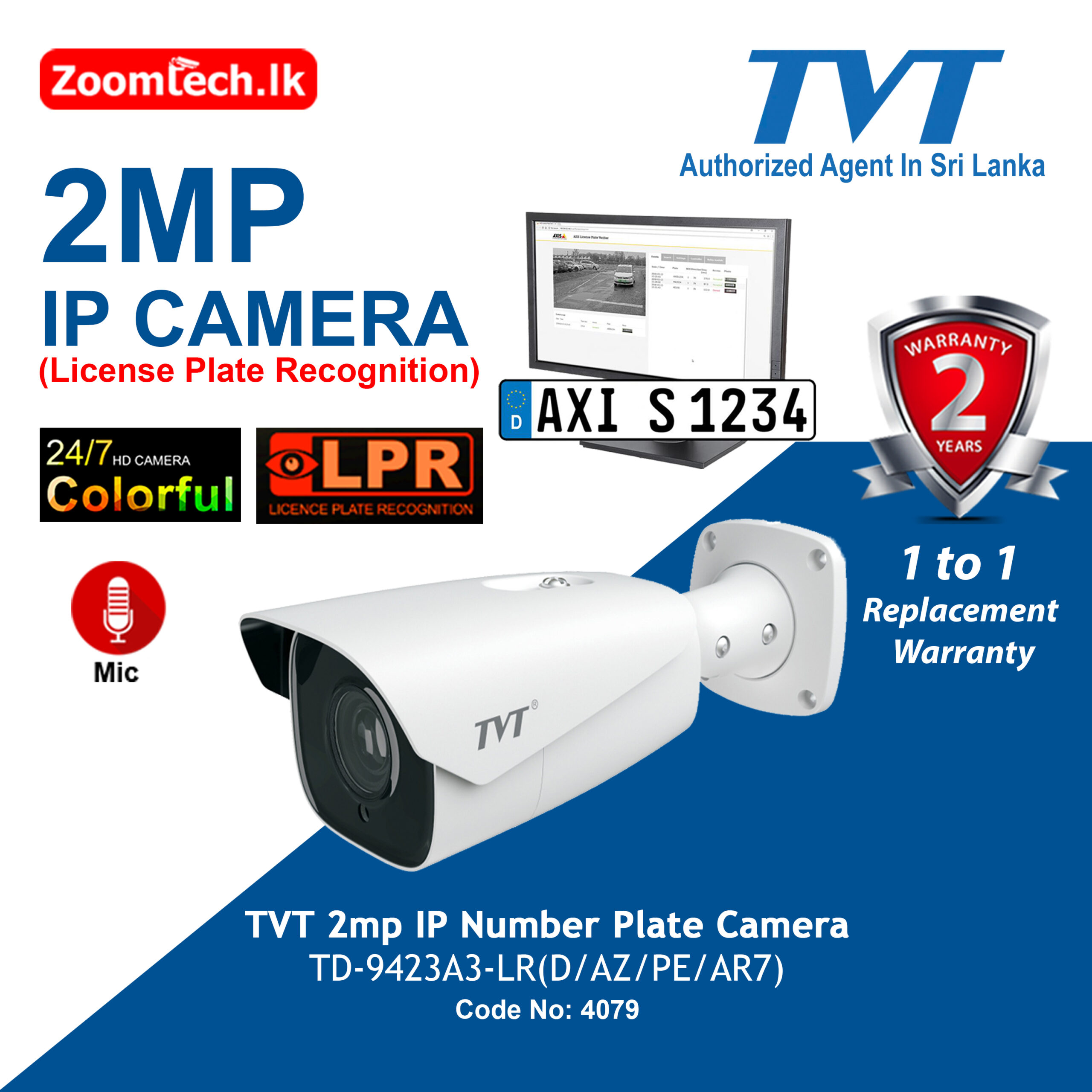 TVT 2mp IP Number Plate Camera (4079)