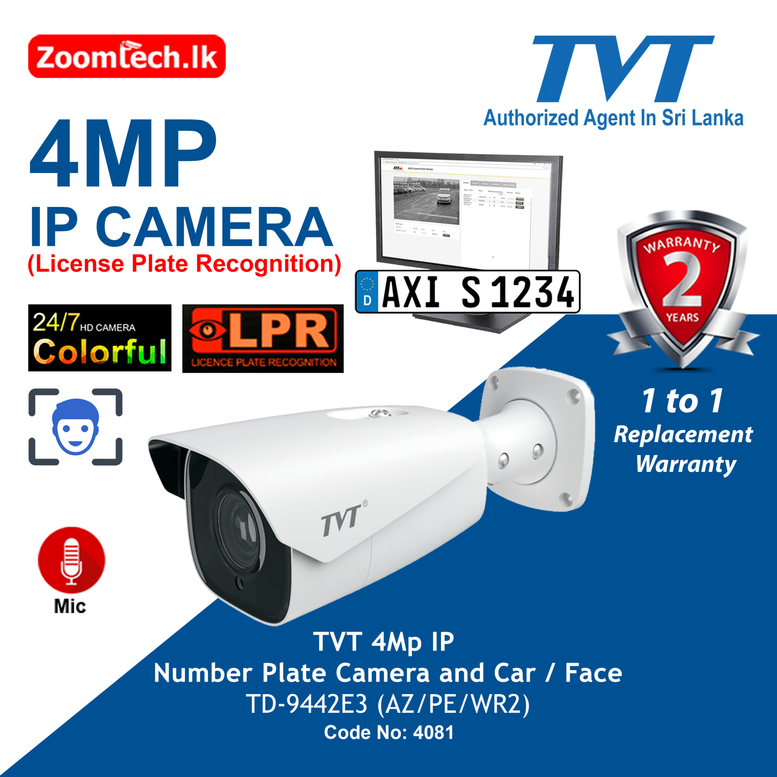TVT 4Mp IP Number Plate Camera and Car Face (code : 4081)
