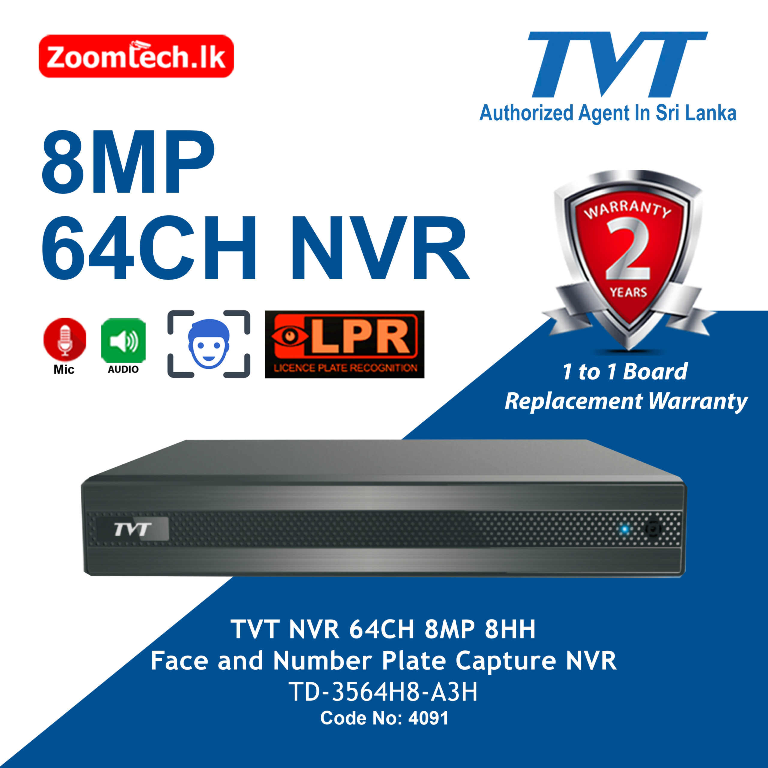 TVT NVR 64CH 8MP 8HH Face and Number Plate Capture NVR (code:4091)