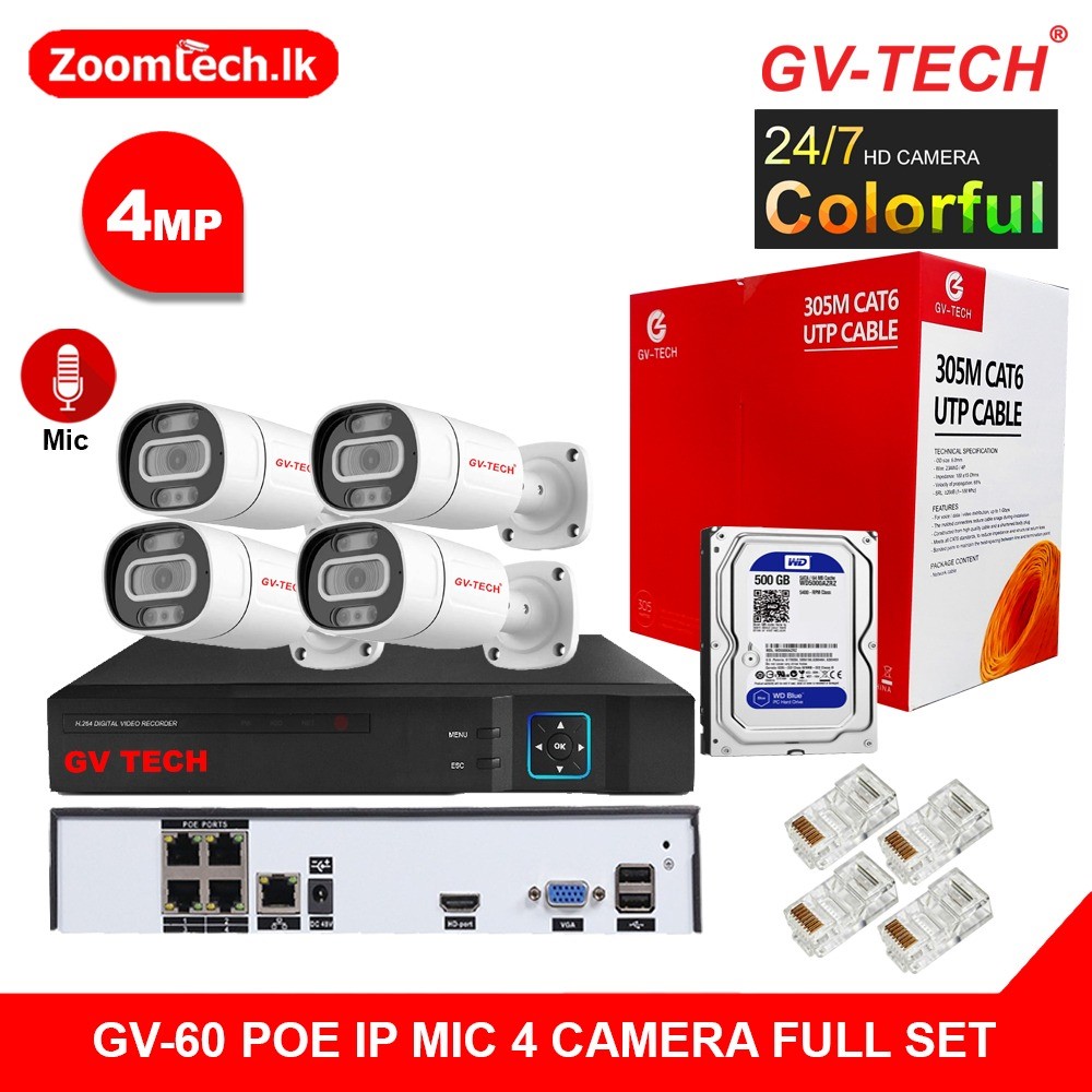 GV-60 IP POE 4MP CAMERA FULL SET