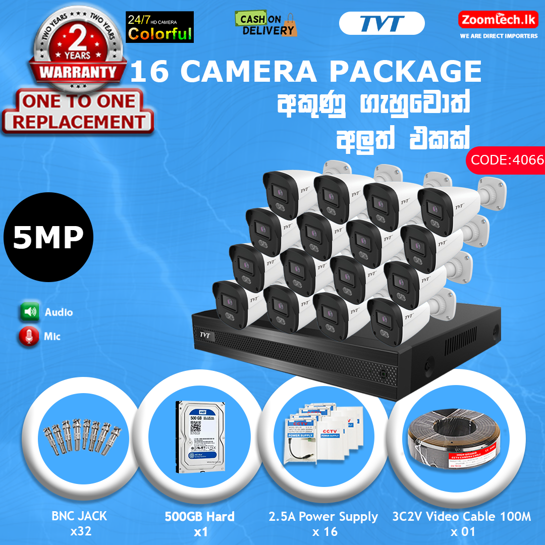 TVT 5MP 16 AHD FULL COLOR AUDIO Camera Package (Code 4066)